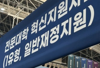 방문 인증