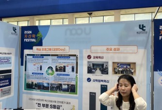 굿굿