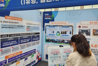 방문인증