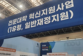 인증