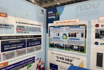 방문인증