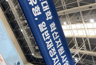 인증