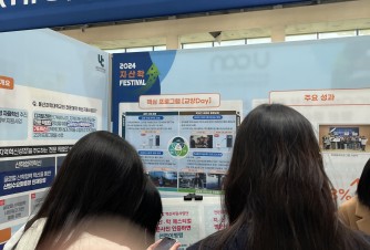 방문인증
