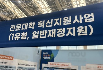 방문인증