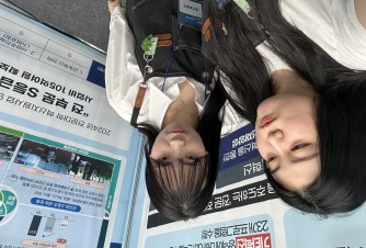 방문 인증 완료💥