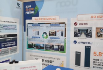 방문인증