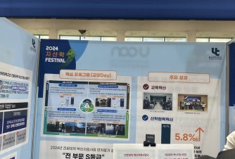 부스