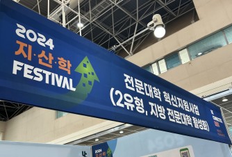 방문인증