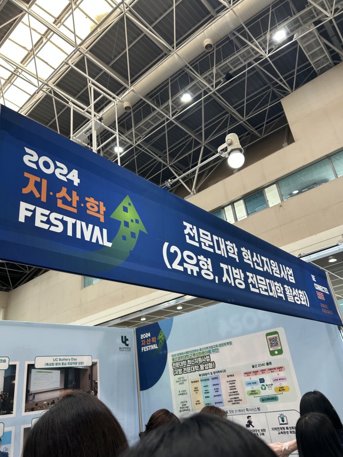 IMG_1891.jpeg