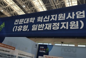 방문인증 !