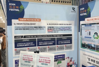 방문인증