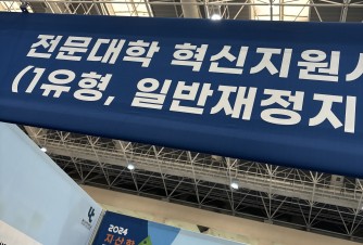 방문!!