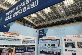 인증샷