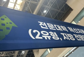 방문인증