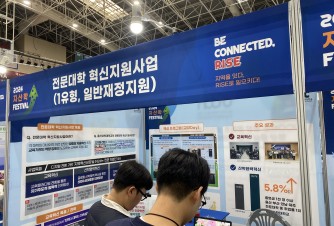 좋은 부스 입니다!