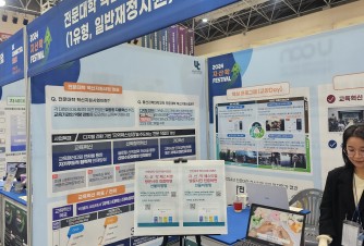 방문인증