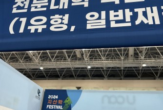 방문인증