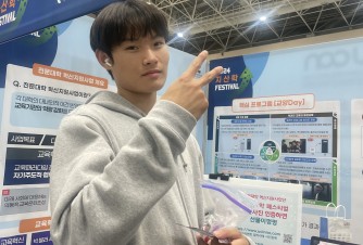 방문사진