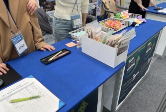 방문인증