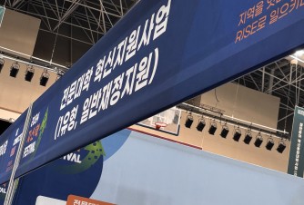 방문인증