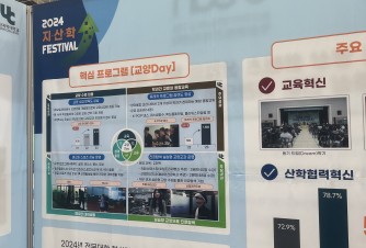 방문인증