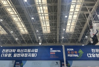방문