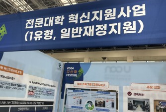 안녕하세요