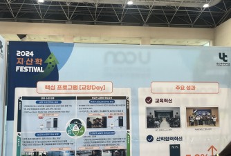 방문인증