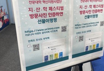 ㅎㅎ