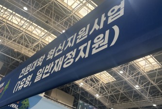방문인증