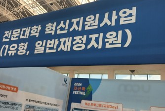방문인증