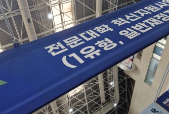 인증!