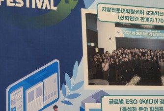 방문인증
