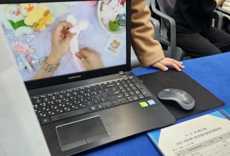 방문인증