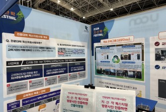이쁜 부스 입니다!